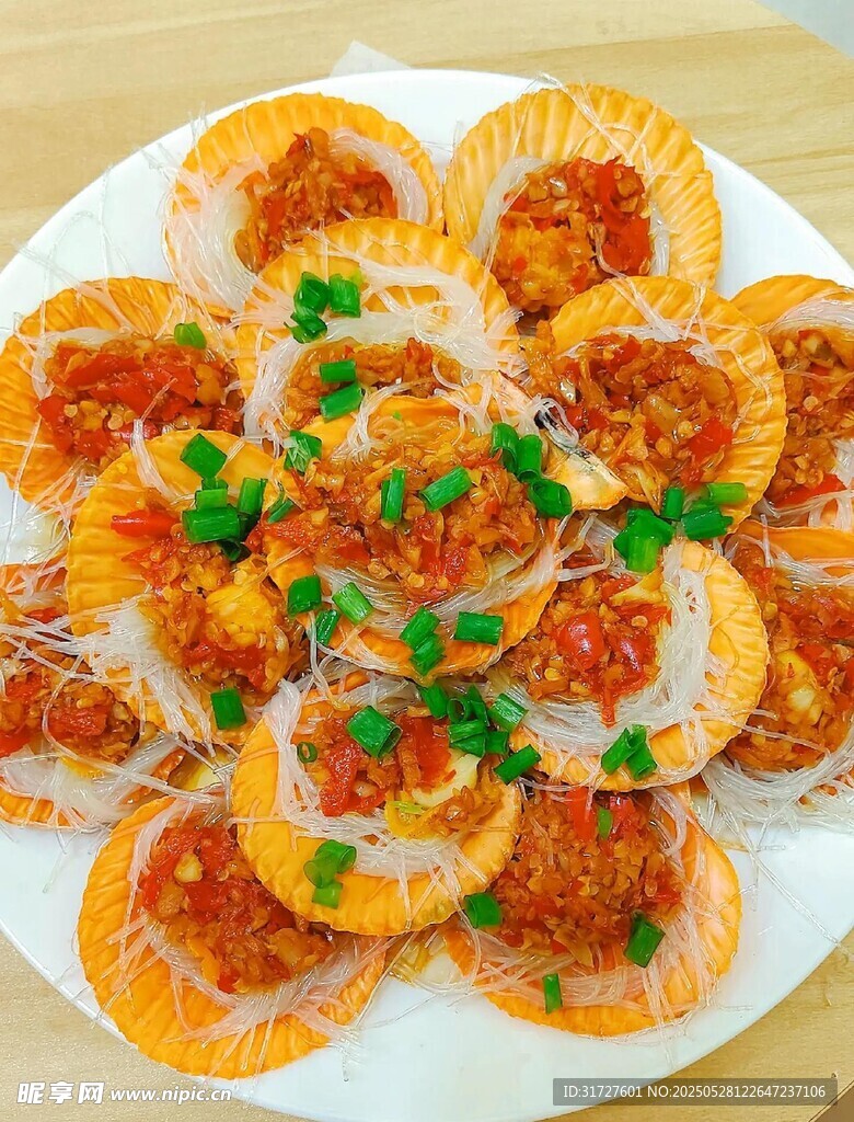 扇貝