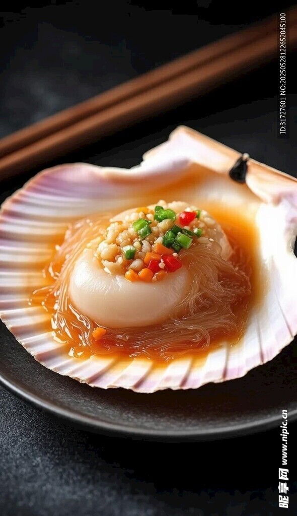 扇貝