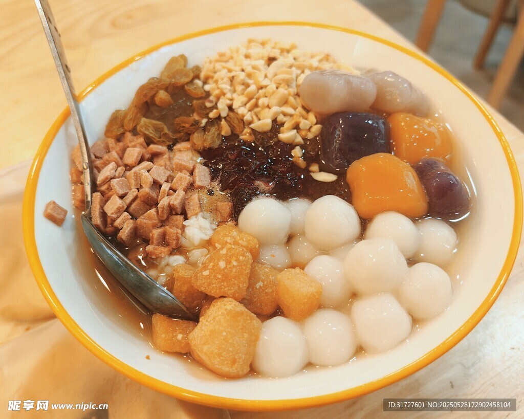 涼粉