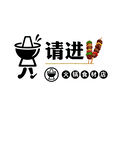 火鍋店形象墻