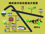 培訓基地示意圖