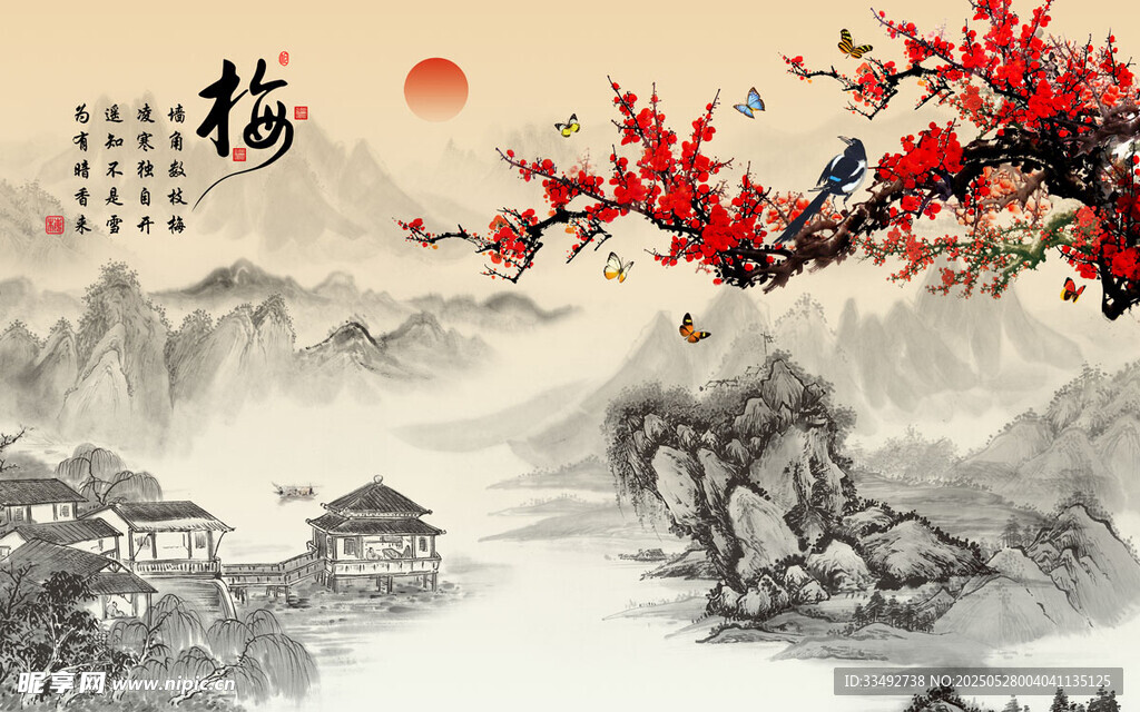 紅梅映山水國畫意境圖