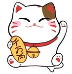 招財貓形象 手持招財符