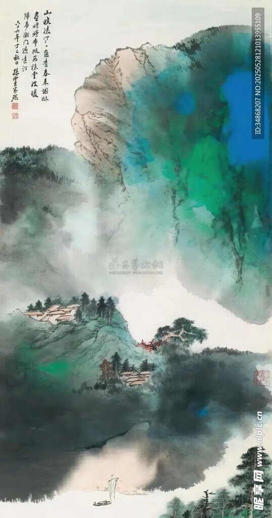 水墨山水意境圖