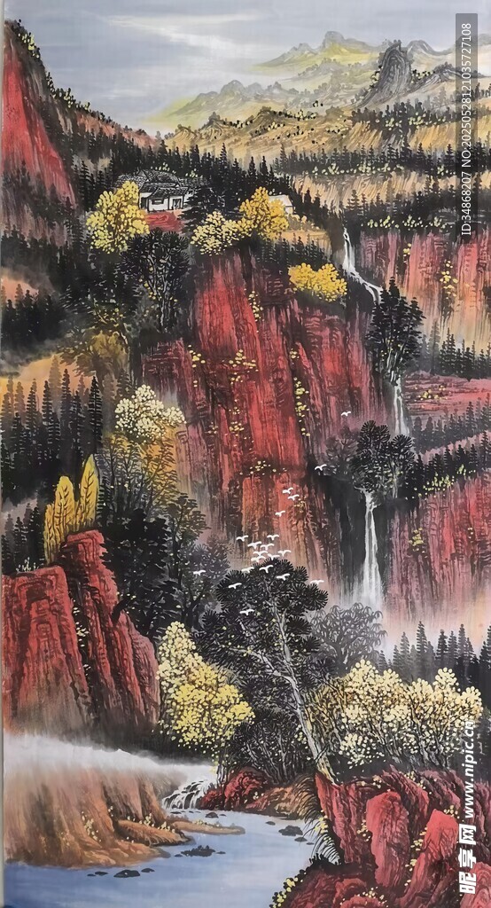 山水國畫