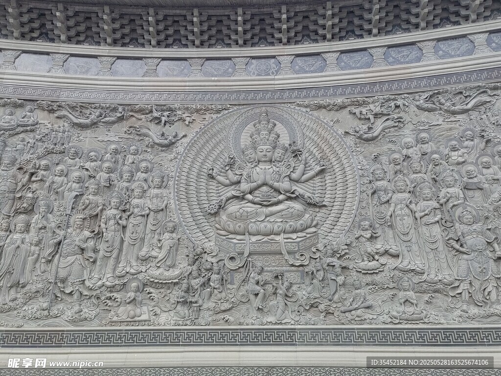 浮雕