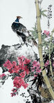 花鳥圖中孔雀棲于花枝