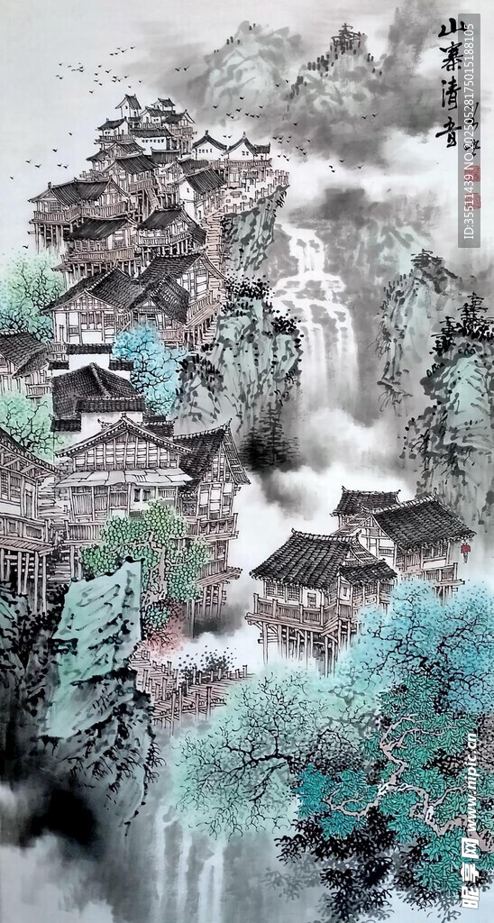 水墨山水意境圖