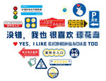 墻體雕刻