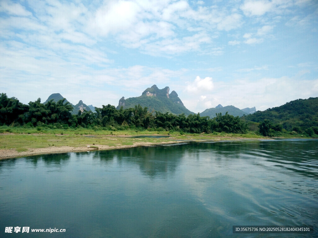 秀麗山水風(fēng)光圖