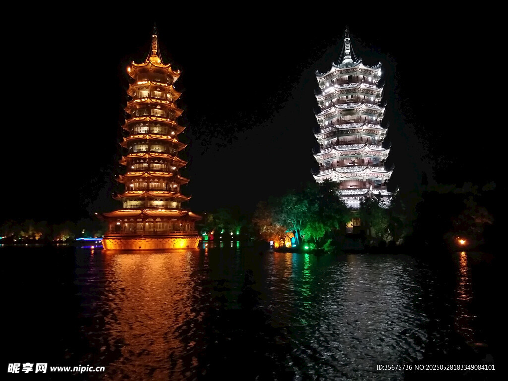 夜晚雙塔璀璨夜景
