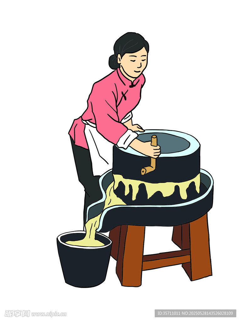 小磨香油