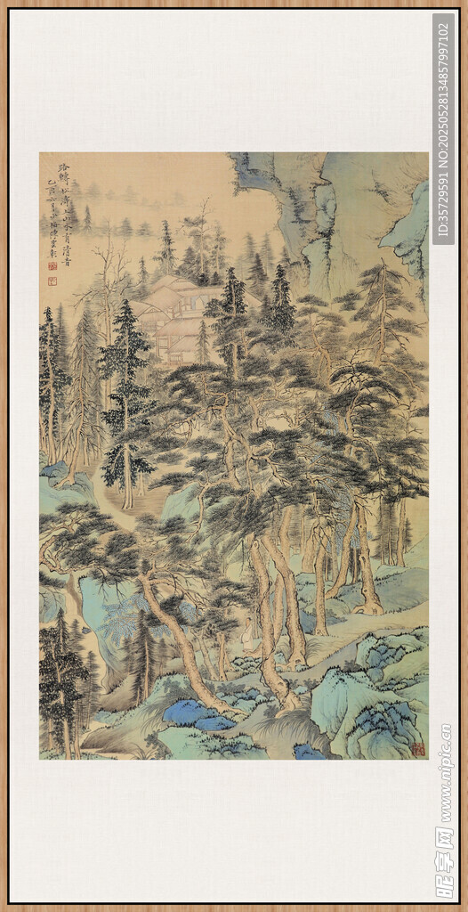 古風山林水墨畫陳少梅路轉松濤