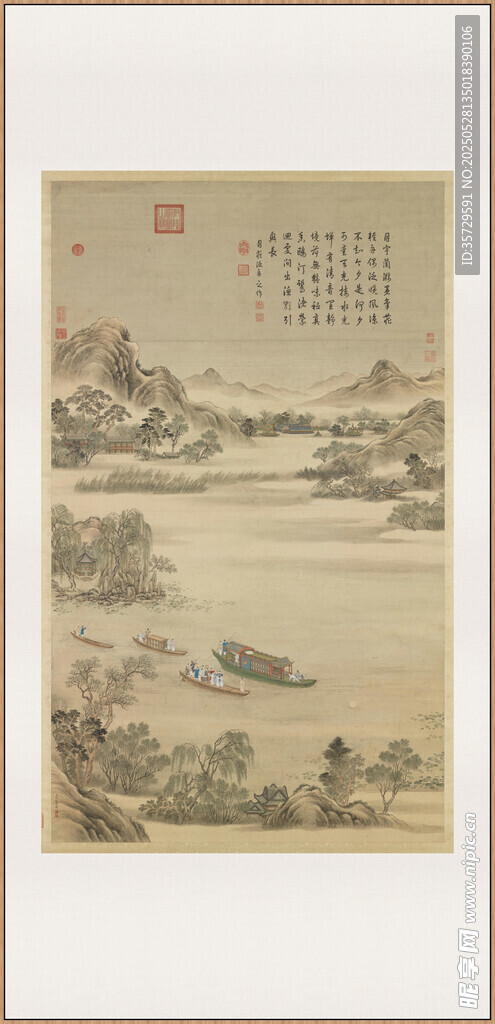 古典山水國畫作品林鐘盛夏圖