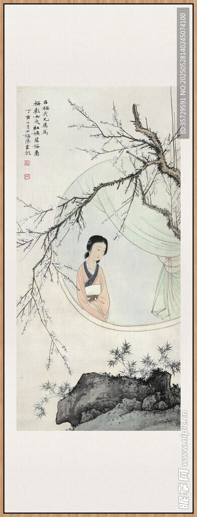 陳少梅紅樓望梅圖