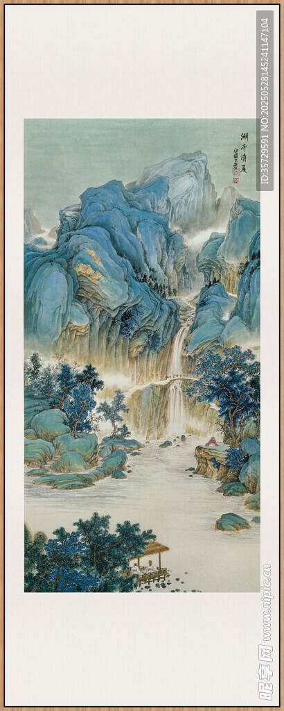 湖亭清夏圖 青綠山水