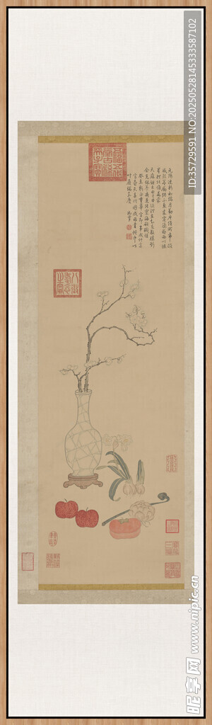 弘歷 歲朝圖并新正重華宮詩軸