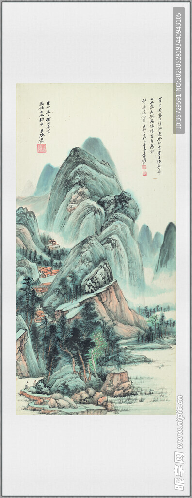 近 張大千 巒林幽樹圖