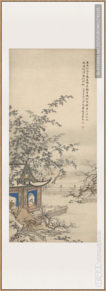 近現代 陳少梅 梅萼飄香圖