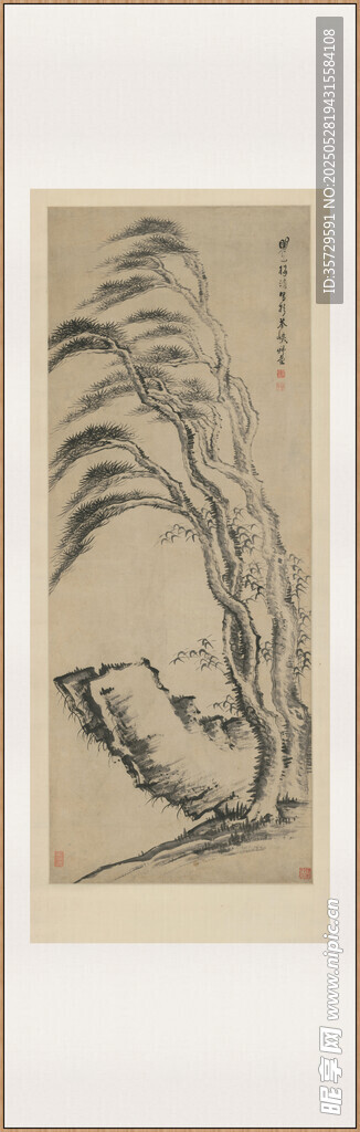 梅清雙松圖軸