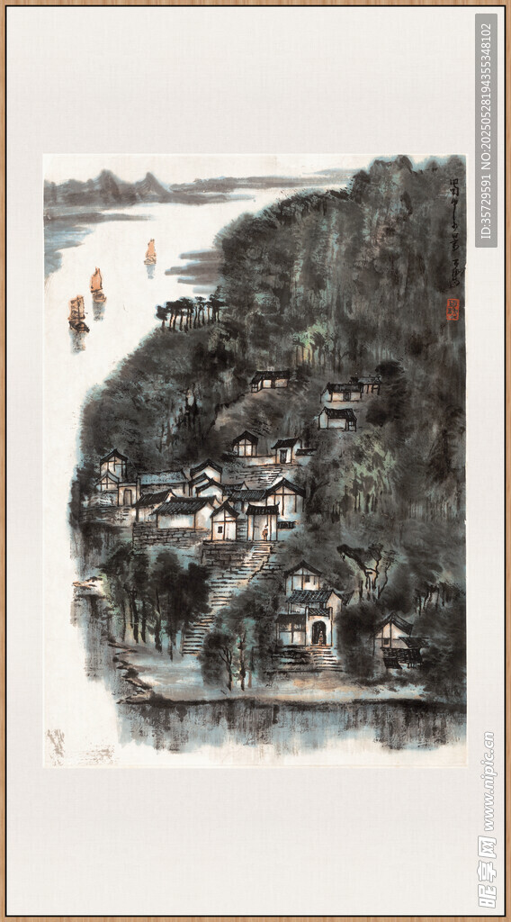 李可染 蜀中小景