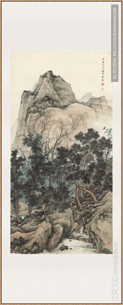 近現代 陳少梅 山水圖