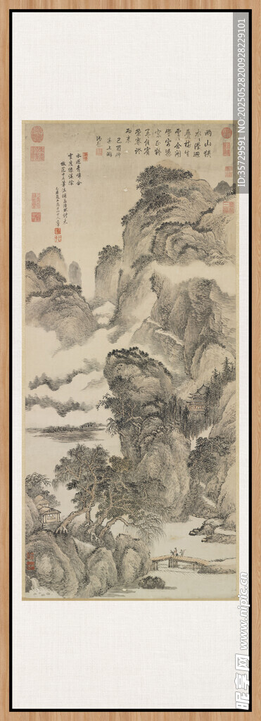 清 王翚 仿范寬補孟浩然詩意圖