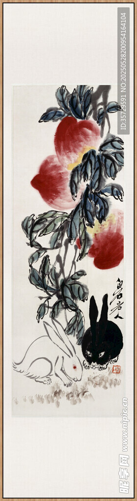 齊白石 蟠桃玉兔圖軸