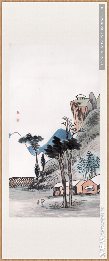 齊白石 山水