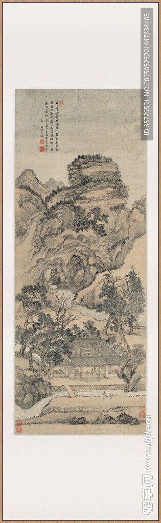 清 王翚 仿王蒙山水圖