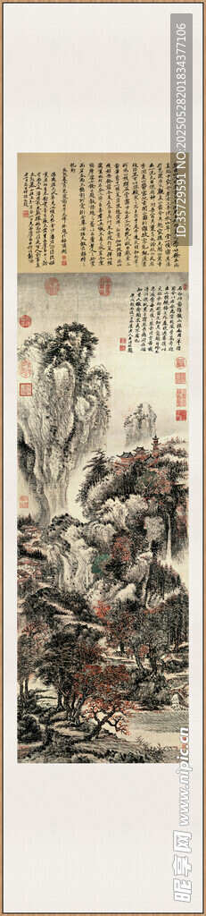 溪山紅樹圖