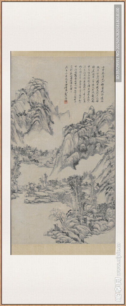 王原祁仿大癡山水軸