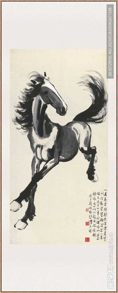 徐悲鴻 奔馬回眸圖