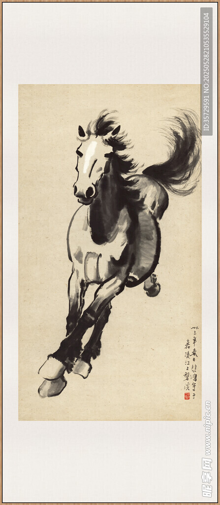 徐悲鴻奔馬騰飛圖