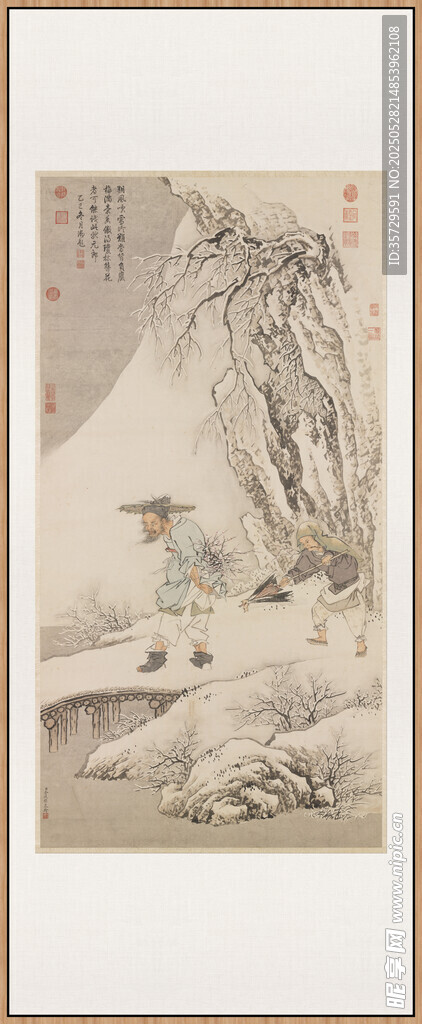 水墨山水國畫意境圖鐘馗探梅圖軸