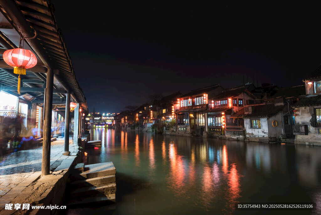 江南水鄉(xiāng)夜景