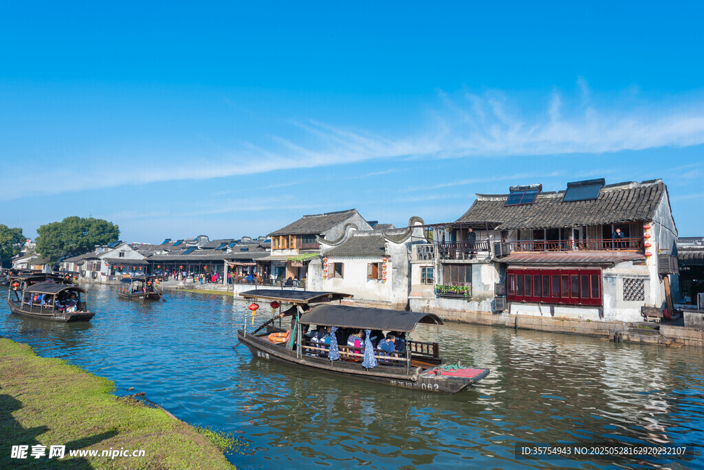 江南水鄉(xiāng)游船景致