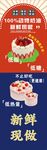 蛋糕牛奶 蛋糕展板 蛋糕早餐 