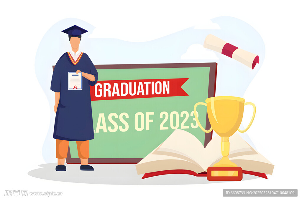 2023年畢業時刻與榮耀