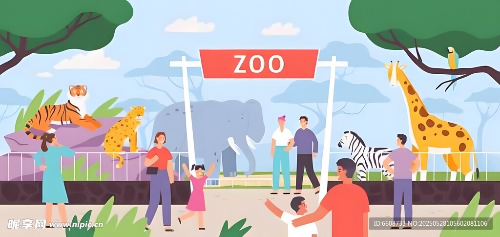 動物園歡樂場景