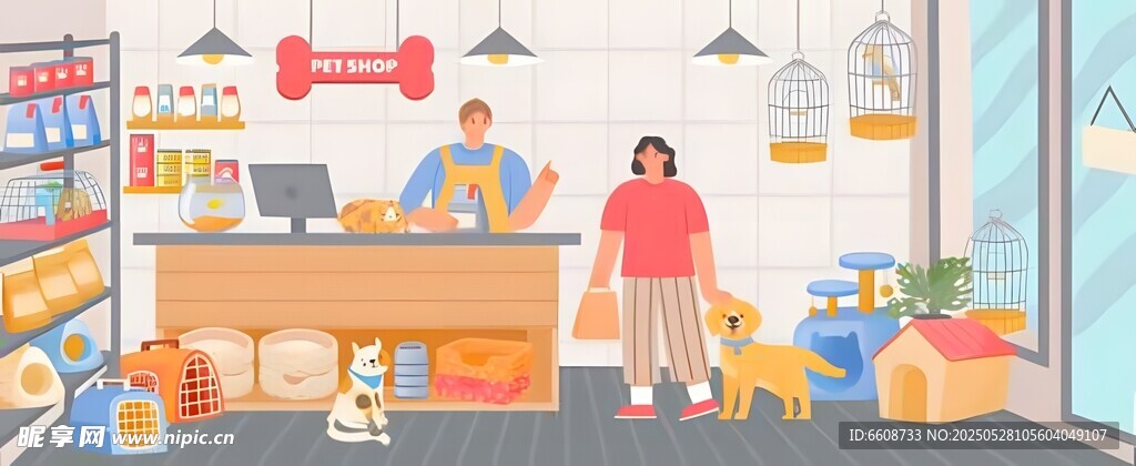 寵物店溫馨場(chǎng)景