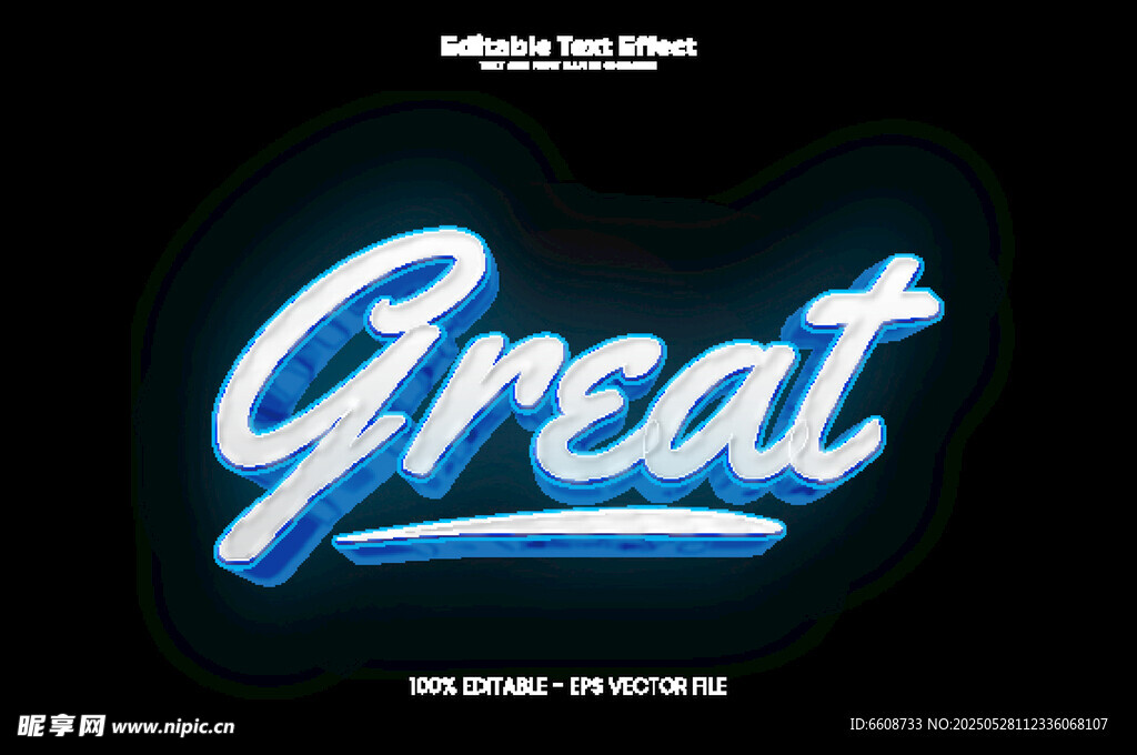 藍色霓虹Great字樣