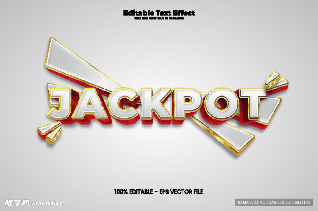 幸運大獎Jackpot