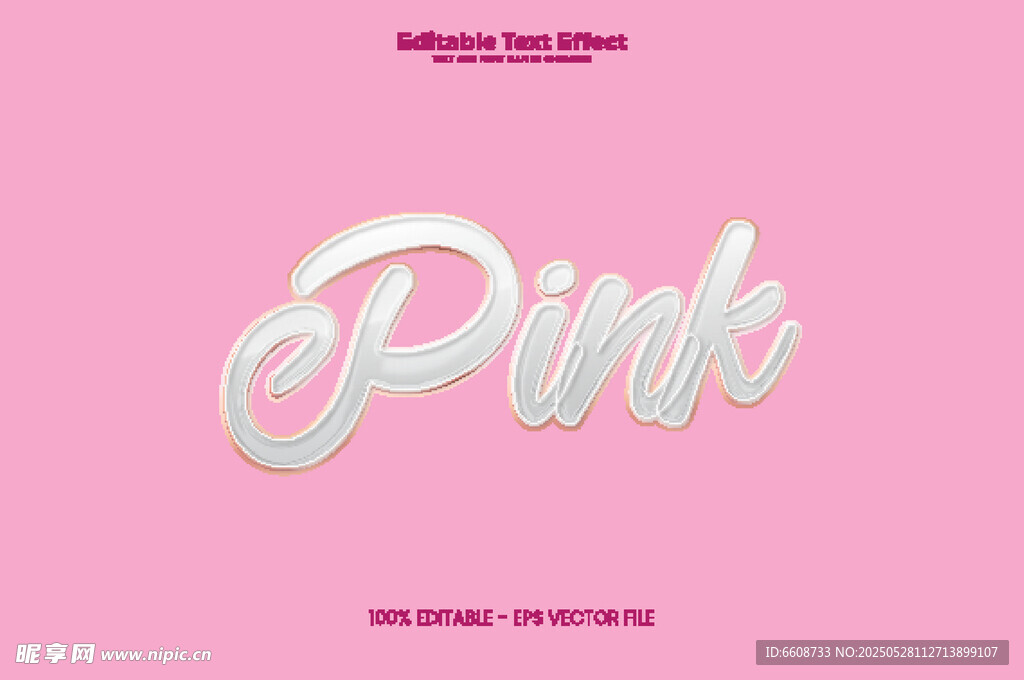 粉色系Pink藝術字設計