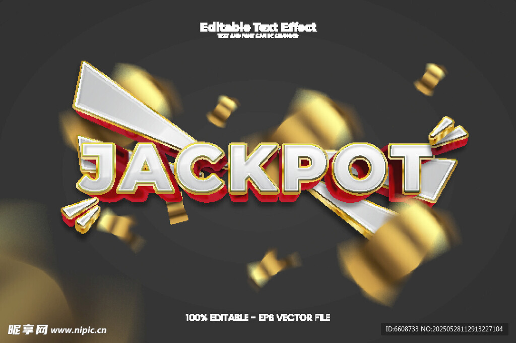 巨額獎金BACKPOT瞬間爆發