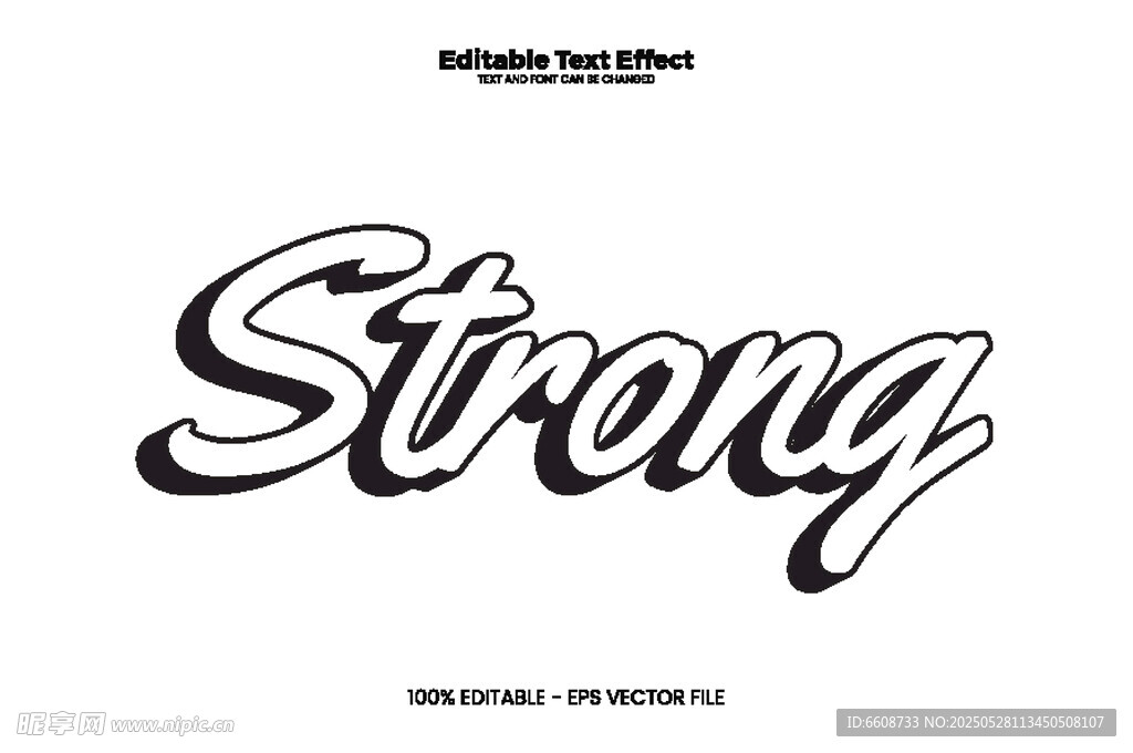 手寫(xiě)字體Strong展示