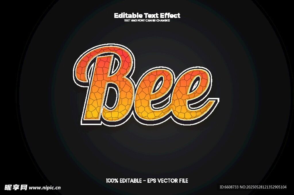 彩色立體Bee藝術字設計