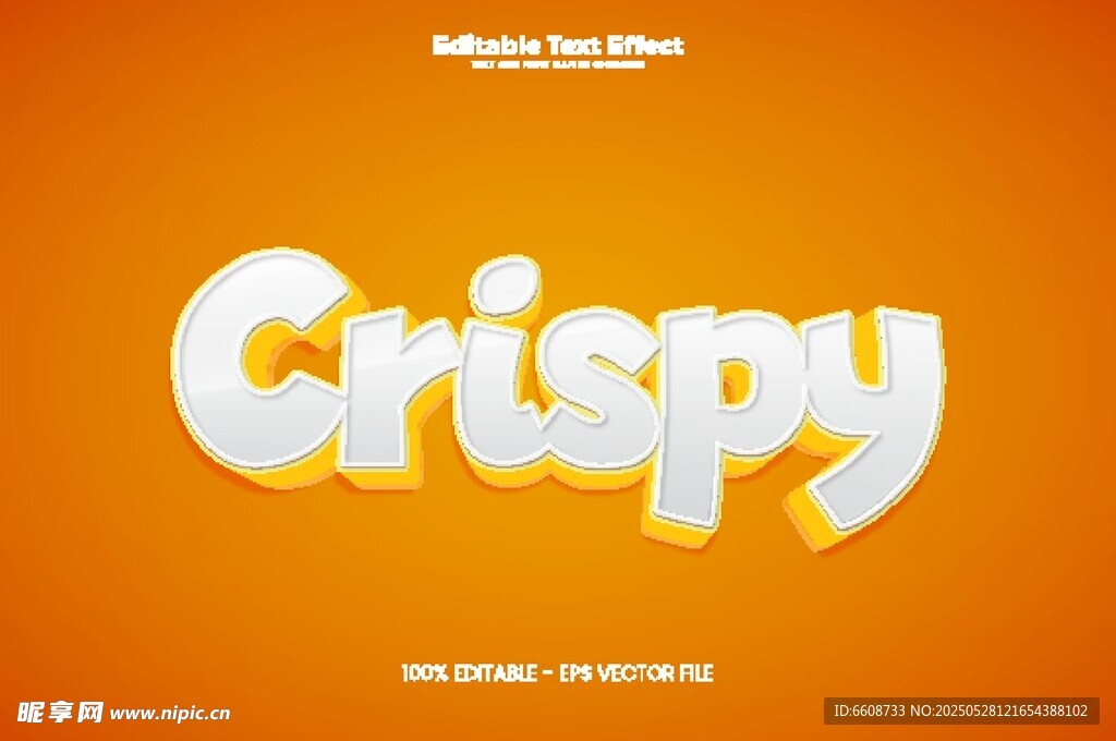 橙色背景上的Crispy字樣