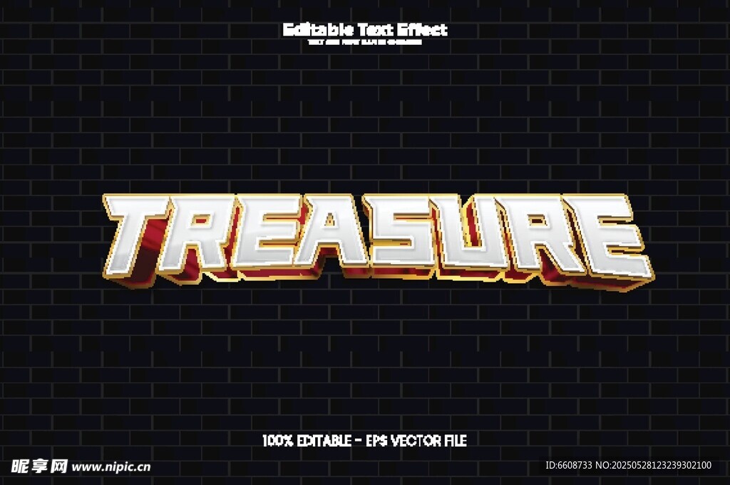 閃耀的REASURE標志