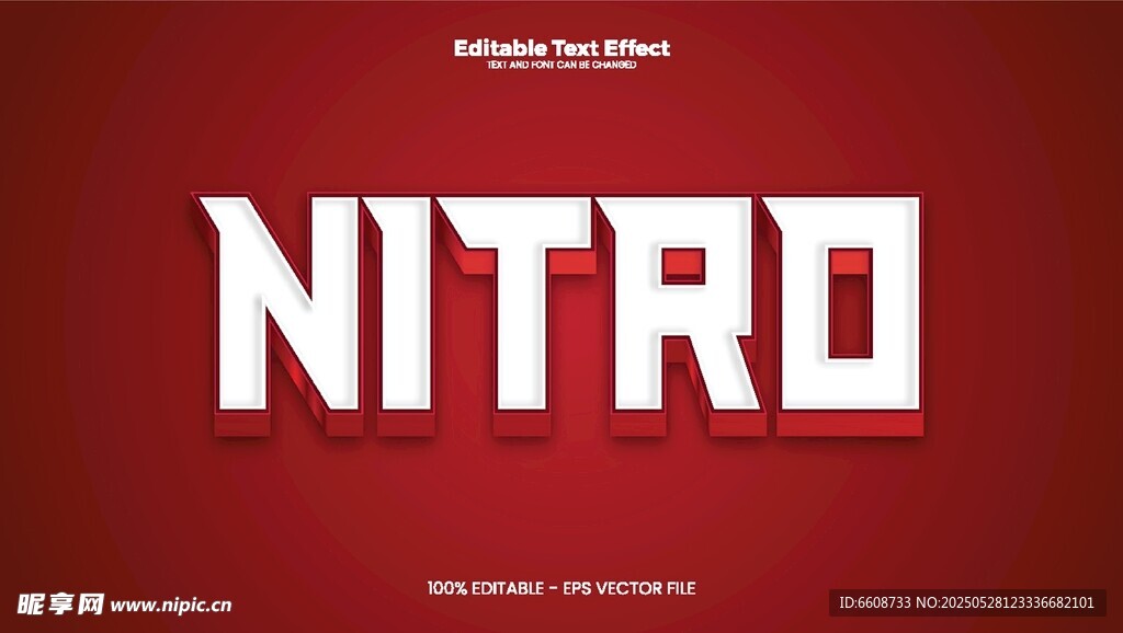 紅色背景上的NITRO字樣